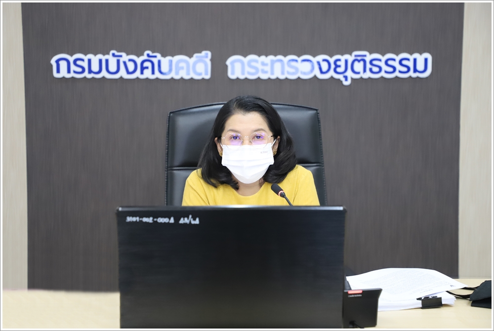 กรมบังคับคดี จัดประชุมคณะทำงานศึกษาและกำหนดรูปแบบการบังคับคดีล้มละลายทางอิเล็กทรอนิกส์ ครั้งที่ 3/2566